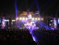 Rock n Dut